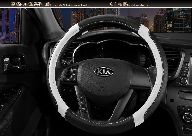 Кожаный чехол для рулевого колеса автомобиля четыре сезона Cause Dazzle Vios Corolla RAV4 Rong Put Prado Reiz Yize
