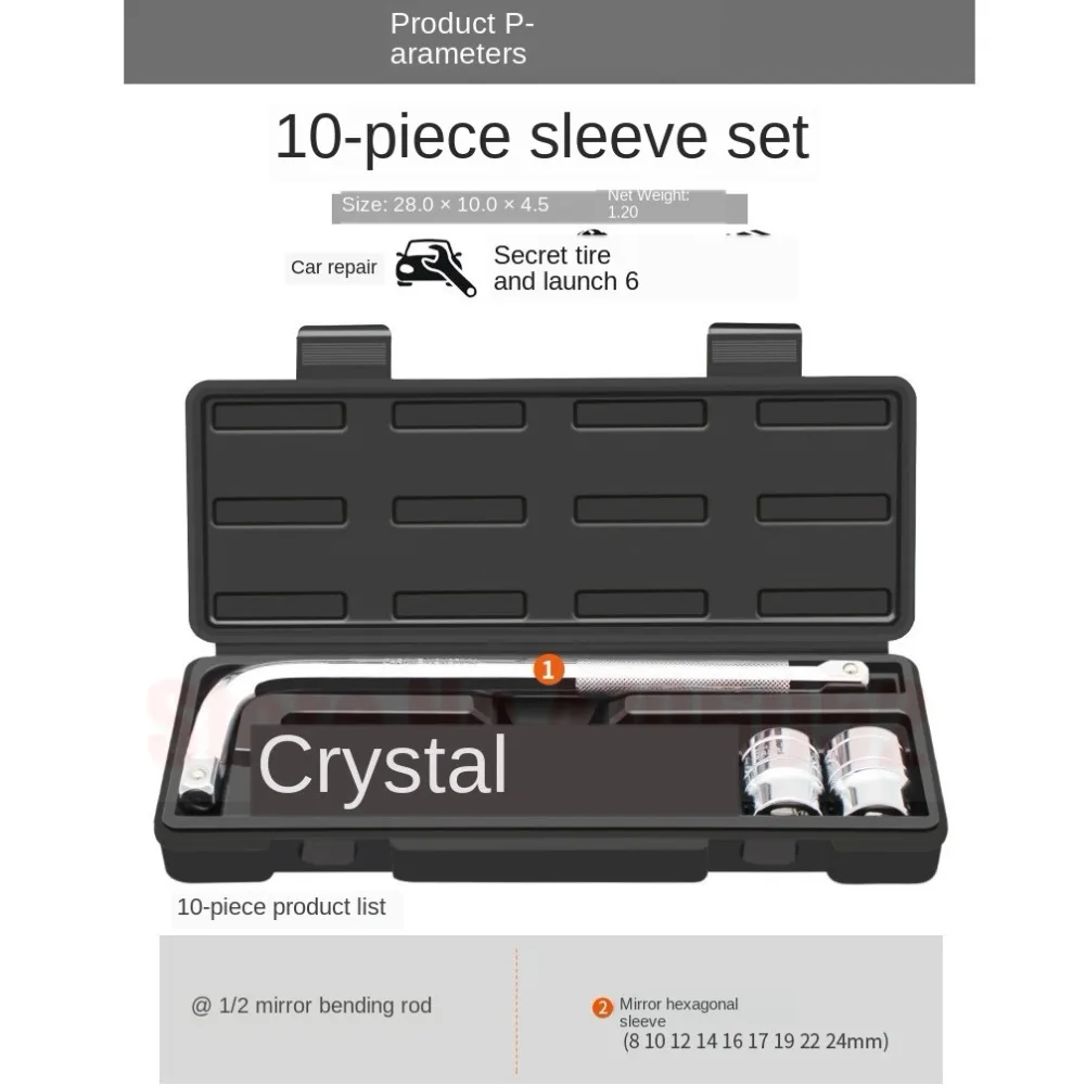 13译图Hc492d533335f4846a163271a37736d70n