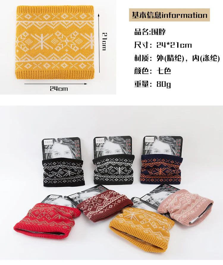 20434774938_272726280