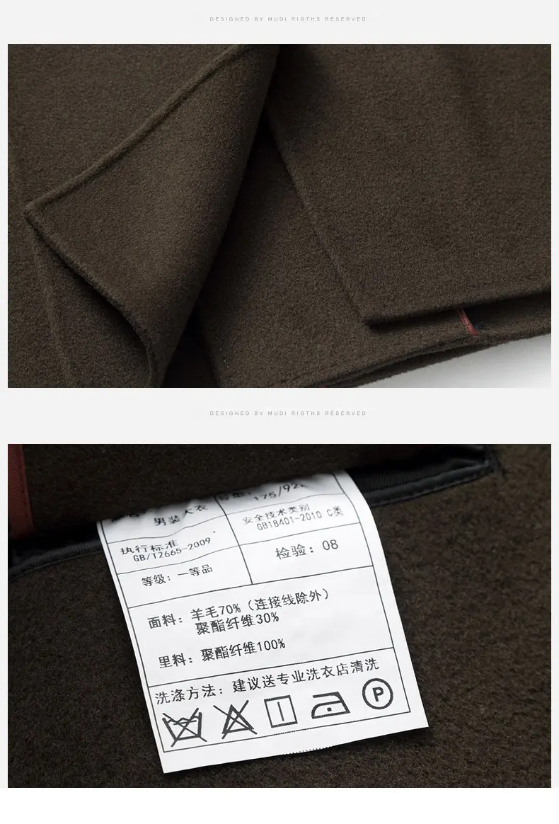 Aismz Mens Double Sided Wool Coat Winter Cashmere Jacket Man Long Section Double Breasted Overcoat Casual European style fashion