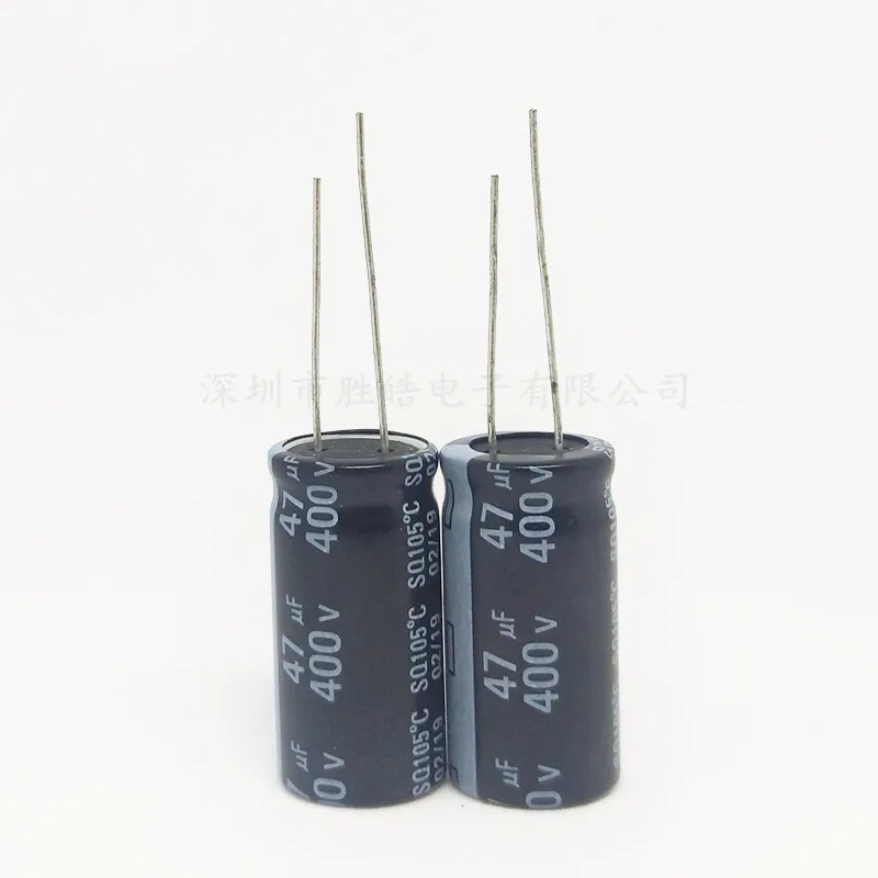 5PCS/lot 400V47UF 16*22mm 47UF 400V Aluminum electrolytic capacitor Size：16X22 16X25（MM）