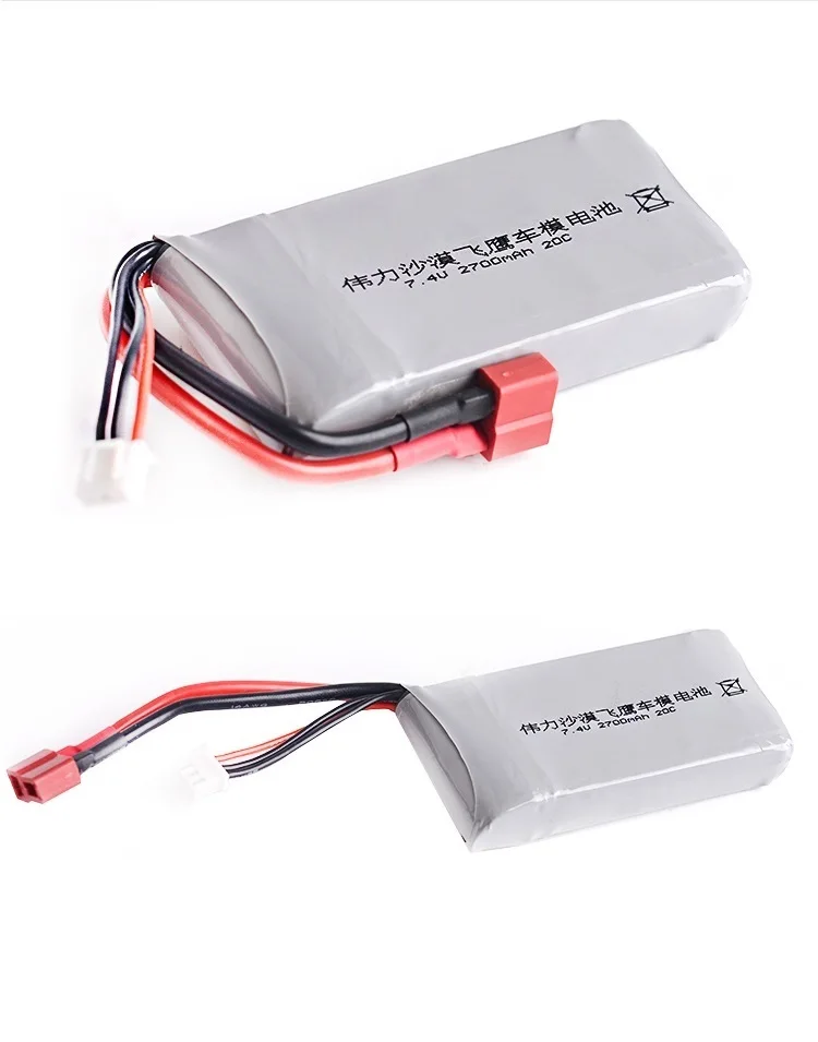 Обновленная батарея 2700mah для Wltoys 12428 12423 RC четырехколесный RC автомобиль 7,4 v Lipo батарея для Feiyue 03 Q39 RC запчасти зарядное устройство