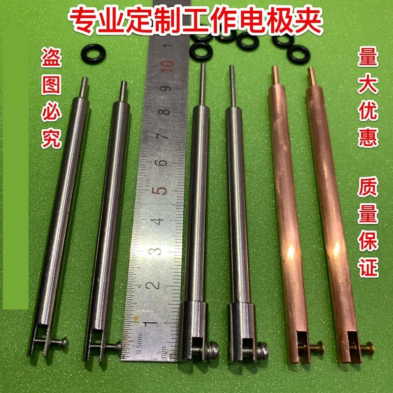 

JJ120 электрод из нержавеющей стали зажим/медь/для многоцелевого использования/Платиновый электрод зажим/6 мм диаметр