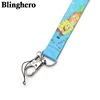 Mobile Phone Accessories