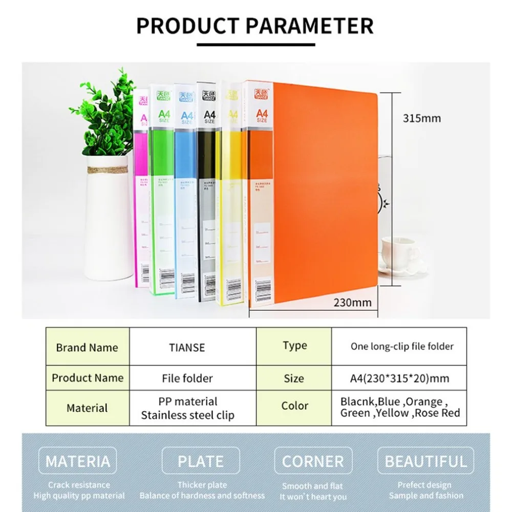 TIANSE TS-1603, одноцветная папка для канцелярских файлов, портативный размер, бизнес, офисный держатель для документов, папка для бумаги формата А4