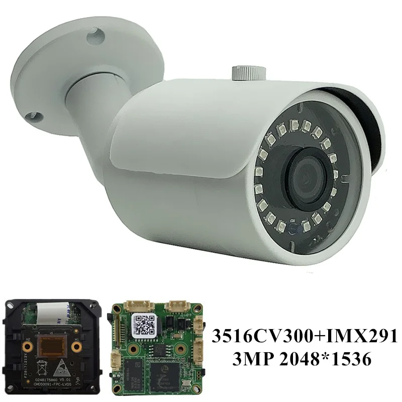 Sony IMX291 + 3516CV300 IP наружная металлическая цилиндрическая камера видеонаблюдения
