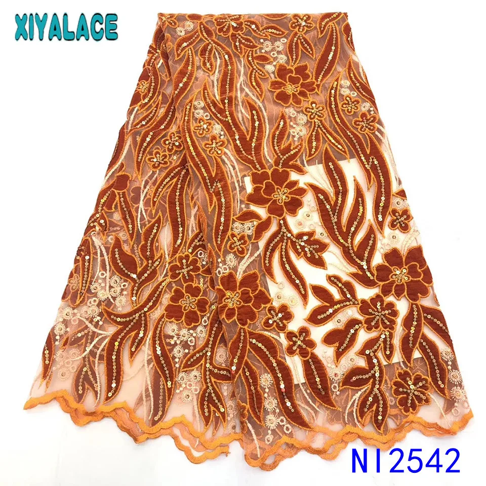 New Arrival Velvet Lace Fabrics African Nigerian Mesh Fabric Laces with Sequins for Wedding KSNI2542 | Аксессуары для одежды