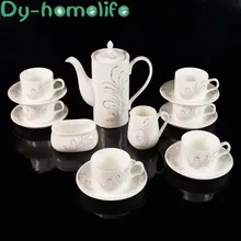 Керамический чайный набор в европейском стиле из 15 предметов