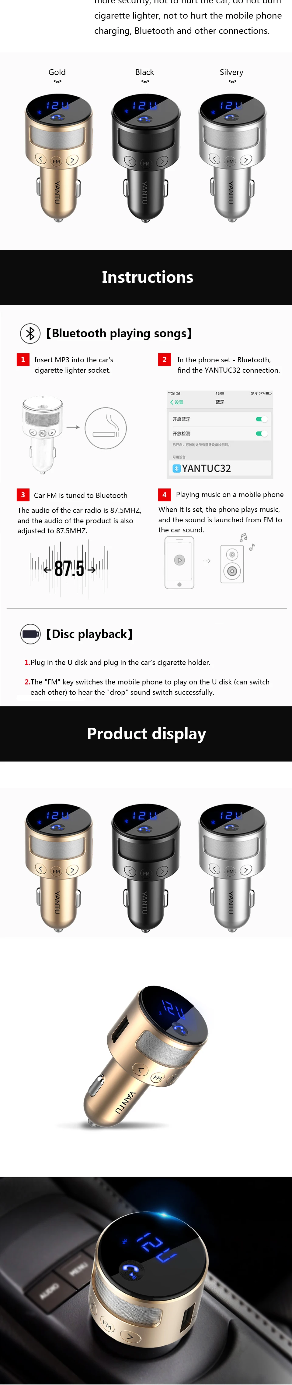 Автомобильный MP3-плеер Bluetooth приемник Музыка u диск зарядное устройство Aux бортовой MP3 автомобильное зарядное устройство различные варианты