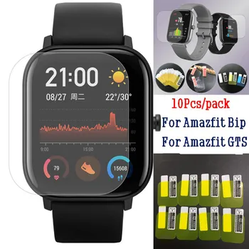 

10pcs/Lot Original ultra-thin film protective Screen for Xiaomi Huami Amazfit Bip Watch DH Protector film For Amazfit GTS Screen