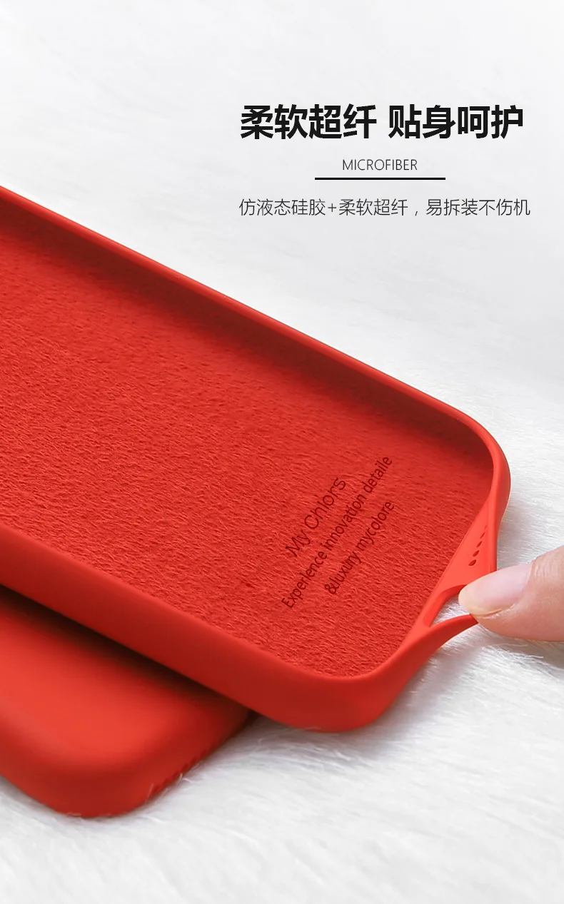 50 шт/партия для iphone 11 Pro жидкий силикагель Оболочка ТПУ мягкий чехол для iphone 11 для iphone 11 Pro Max