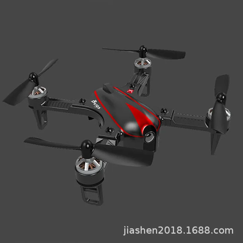 

Linda B3 Mini Brushless Four-axis UAV (Unmanned Aerial Vehicle) Self-Stability Manual Dual-Mode Remote Control Aircraft