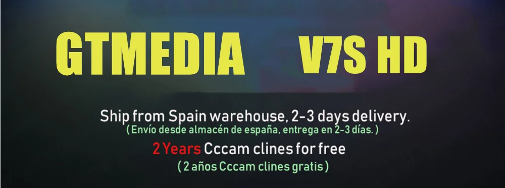 Freesat GTMEDIA V7S HD спутниковый ресивер+ USB wifi+ Cline 3 года Европа Испания clines обновление с V7 HD DVB-S2 цифровой рецептор