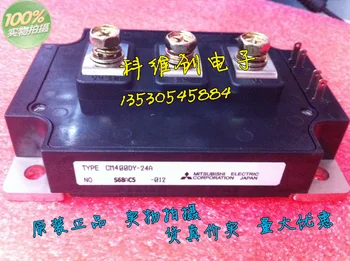 

CM400DY-24A CM200DY-24H genuine original quality assurance--KWCDZ