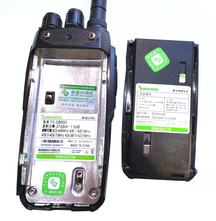 Quansheng иди и болтай walkie talkie “иди и гражданского наконечник беспроводной автомобильный walkie talkie наружный цифровая печатная машина tg-d8000 5 Вт