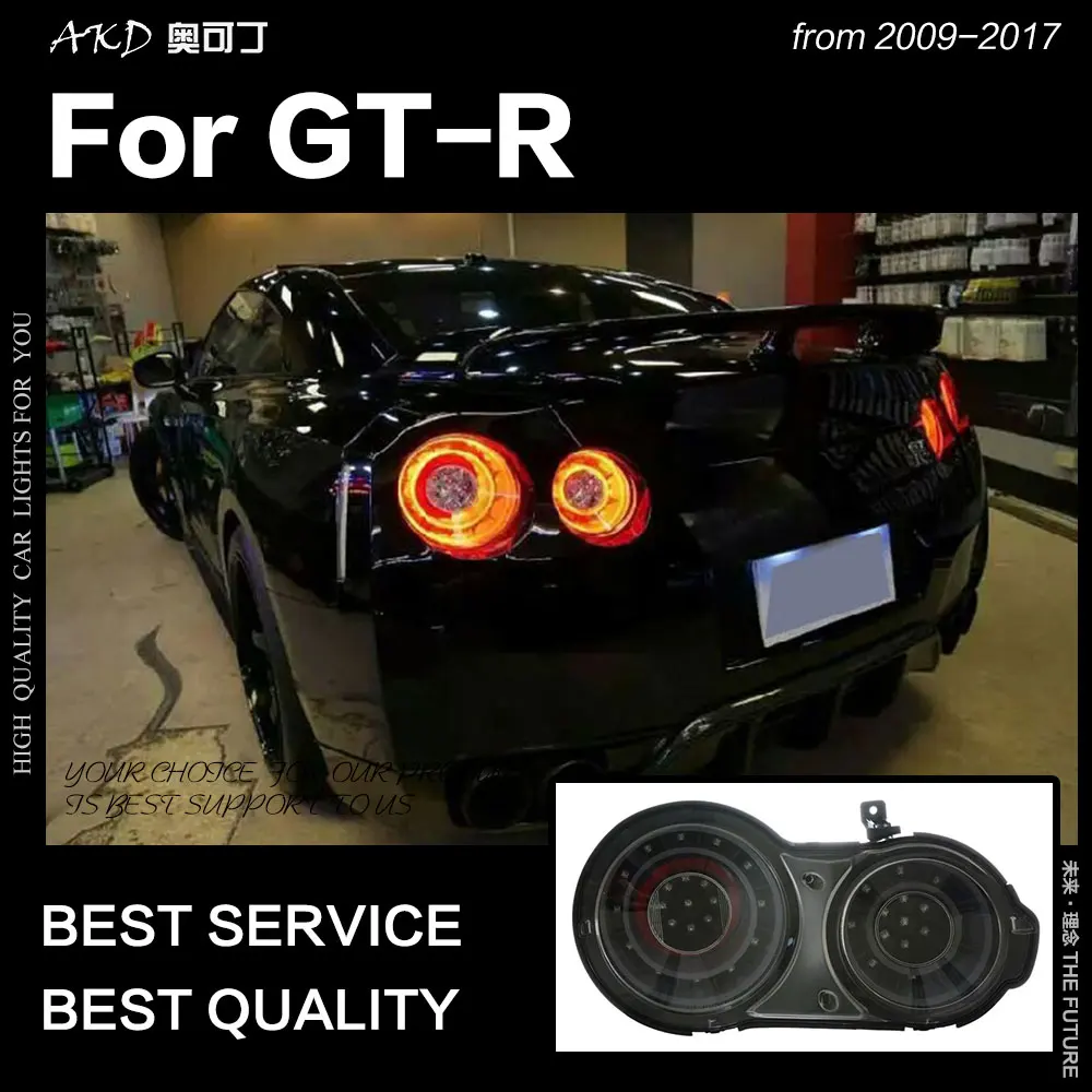 AKD автомобильный Стайлинг для Nissan GT-R светодиодный задний фонарь 2009- GTR задний фонарь светодиодный DRL поворотник тормоз Обратный Авто аксессуары