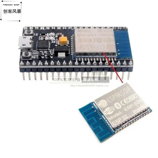 ESP32 ESP32S CP2102 entwiclung 2,4 ГГц двойной режим WiFi+ Bluetooth модуль антенны