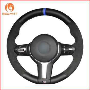 

Mewant Black Genuine Leather Suede Steering Wheel Cover for BMW F87 M2 F80 M3 F82 M4 M5 F12 F13 M6 F85 X5 M F86 X6 M F33 F30 M