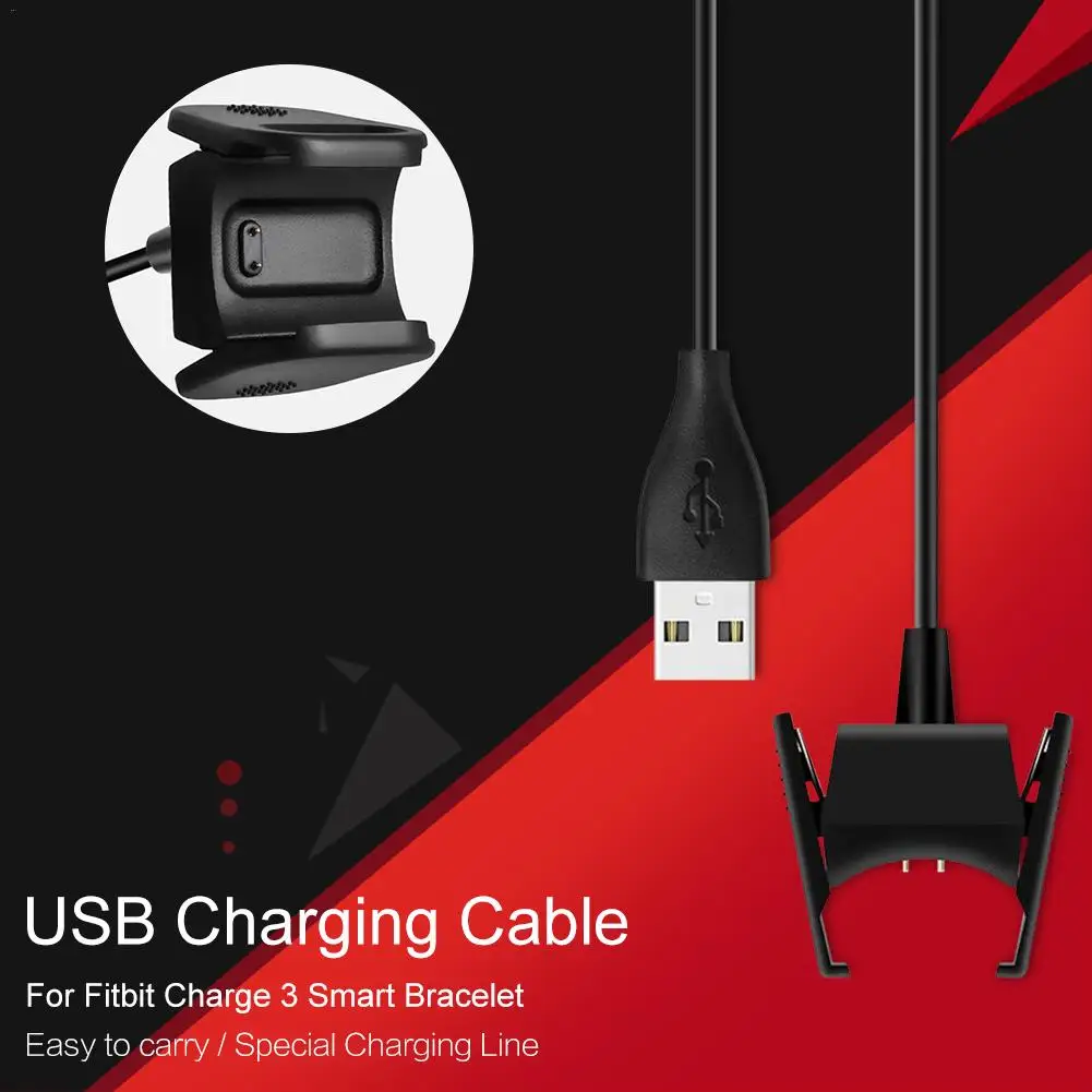 Сменное USB зарядное устройство для Fitbit Charge 3 Зарядный кабель Замена usb зарядный кабель шнур зажим док-станция аксессуары адаптер