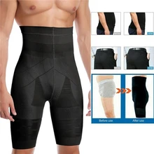 Men Slimming Body Shaper Waist Trainer High Waist Shaper Control Panties Compression Underwear Abdomen Belly Shaper Shorts