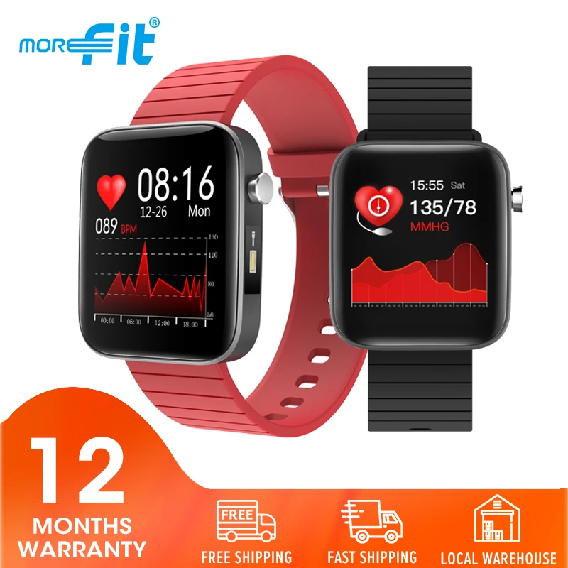 more fit smart watch