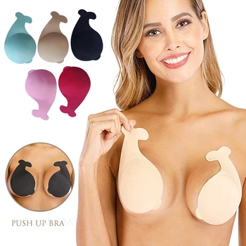 

6 Colors Fish Tail Silicone Bra Push Up Strapless Adhesive Invisible Backless Reusable Sticky Bras For Women Breast Lift Tape