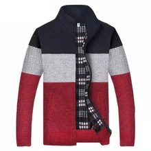 Sweater men autumn and winter men's new splicing collar collar color cardigan sweater men's plus velvet sweater coat