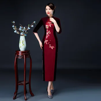 

Plus Size 4XL New Red Female Satin Traditional Chinese Dress Embroidery Half Sleeve Elegant Qipao Vintage Oriental Cheongsam