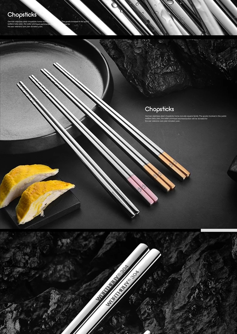 WORTHBUY 5 шт./компл. китайские палочки для еды комплект многоразовые 304 Нержавеющая сталь палочки дозирующая детская ложка для Non-Slip Кухня Еда палочки для суши Хаши