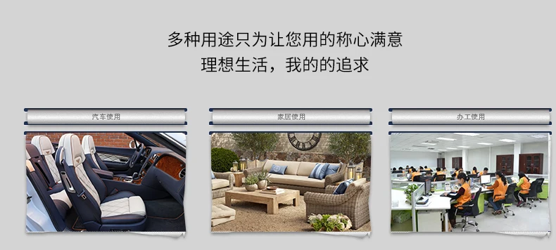 Jiangling Bao Dian Dome Tiger Yusheng S330S350 Roewe 9507 Автомобильная подушка сиденья монолитный не-спинка три-piec