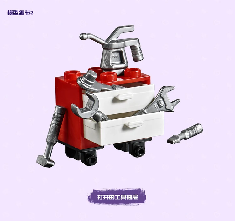 BELA 11039 девушки друзья креативный тюнинг магазин строительные блоки DIY Развивающие кирпичи игрушки подарок для детей