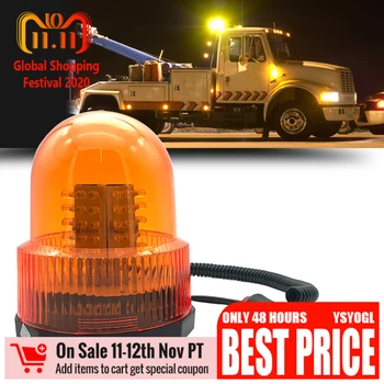 

72led 12v Car Side Marker Reserving Light Trucks Trailers Cars Boats Flashing Beacon Warning Light Vortical Flashlight