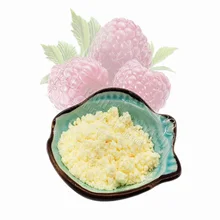 Catalase(CAT) пищевой, съедобный фермент, гидрогеназа, антиоксиданты, пищевые добавки