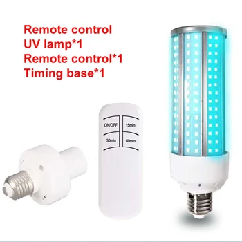 

UVC Germicidal Remote Control UV light Bulb E27 germicidal lamp 60W