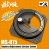 Stepless Adjustment Circular Cutter Easily Cut 1-50mm Round Stickers Mecha Model Making Tool 1