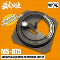 Stepless Adjustment Circular Cutter Easily Cut 1-50mm Round Stickers Mecha Model Making Tool 1