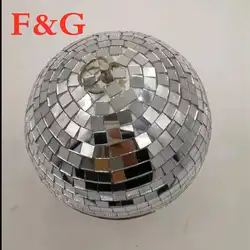 F & GThrisdar D15CM 20 см 25 см Bola de espejo de cestal reflectante giratoria con Motor de CA Pinspot Disco DJ Luz de escenio