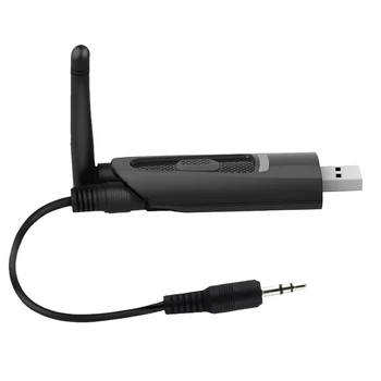 

MagiDeal Ugreen 2 In1 Bluetooth Transmitter 4.2 Wireless Audio Music Adapter