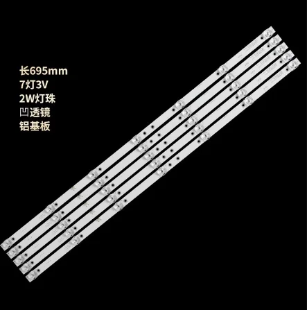 LED Backlight strip 40 inch original JS-D-JP40EU-071EC(71201) E40EP-K1000-MPCPCB backlight JS-D-JP40EU-071EC | Освещение