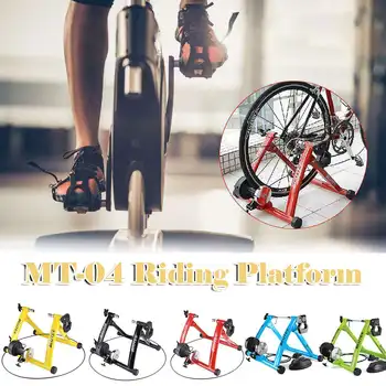 

Indoor Exercise Bike Trainer Home Training 6 Speed Magnetic Resistance Bicycle Trainer Road MTB Bike Trainers Roller Fitness