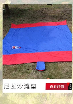 Manufacturers New Style Wool yeying tan Comfortable Thick Warm Outdoor Mat Blanket Padded yeying tan
