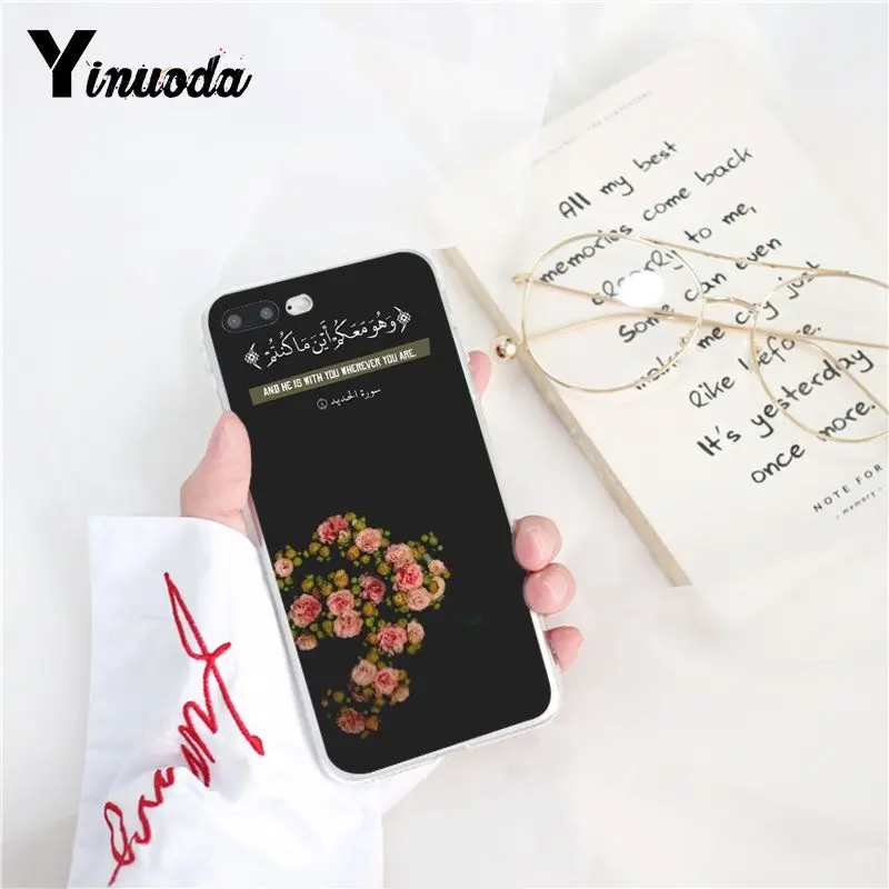 Sceneary muslim arabic quran islamic flower