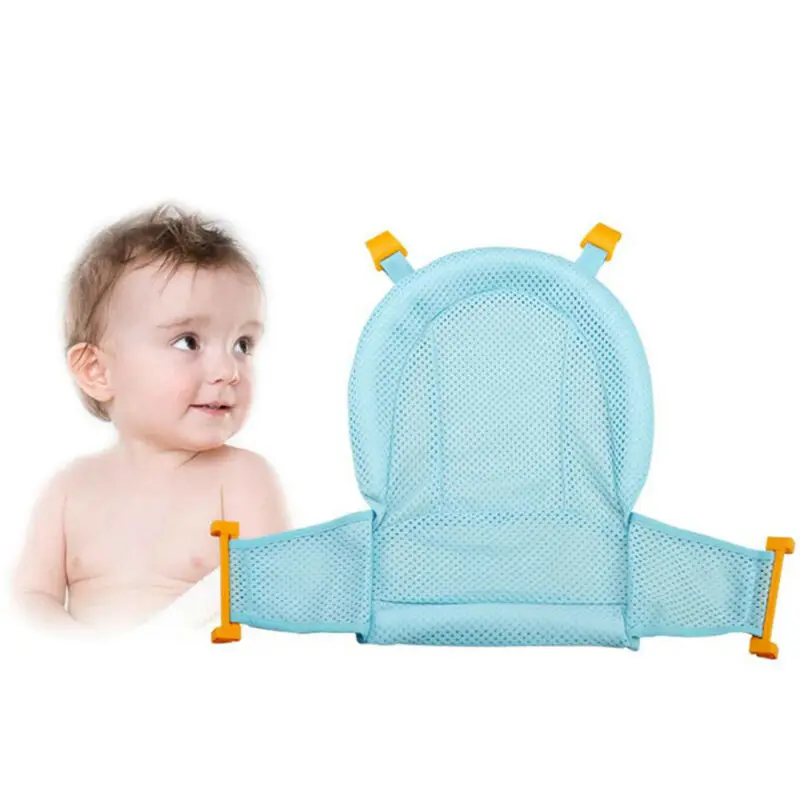 AU Baby Младенческая Удобная Ванна безопасность сиденье для купания новорожденных Душ сетка слинг