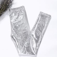Women Shiny Silver Gold Leggings High-Waisted Faux Leather Stretch Pencil Pants