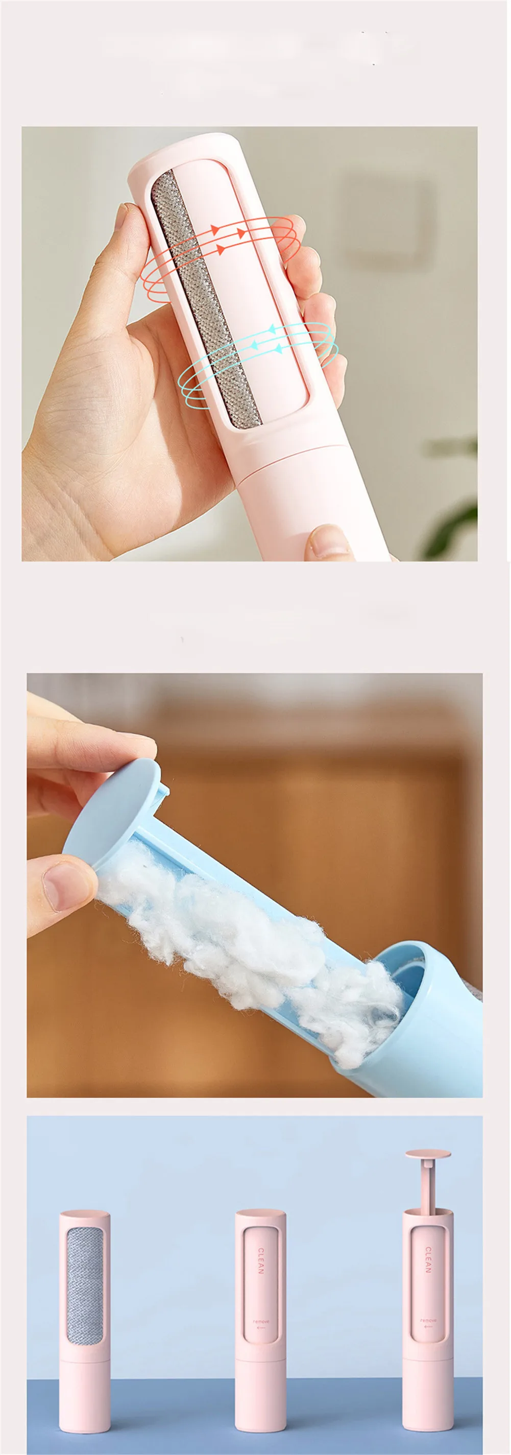 Power-Free Clothes Lint Remover