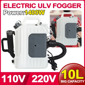 

10L Ultra Capacity Electric ULV Fogger Sprayer Mosquito Killer Disinfection Machine Fight Drugs 6-10M Distance Spraying Tool
