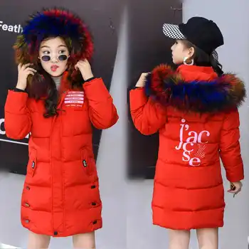 

Children's Winter Cotton Warm Jacket Spring Cotton-padded Jacket Park for A Girl Winter Coat Kids Clothes Thick Outerwear