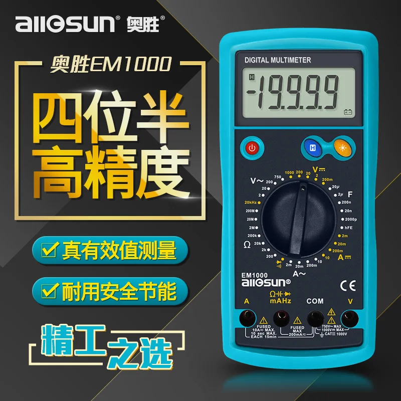 

OSS four-and-a-half multi-purpose table digital high-precision automatic automatic automatic multi-functional repair