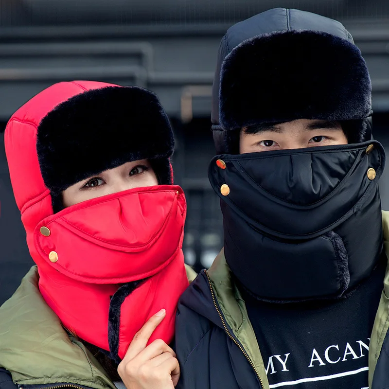 

Winter Korean-style Outdoor Men And Women Ushanka Earmuff Face Mask Cap Solid Color Cycling Cold Cotton Cap Warm Windproof Hat