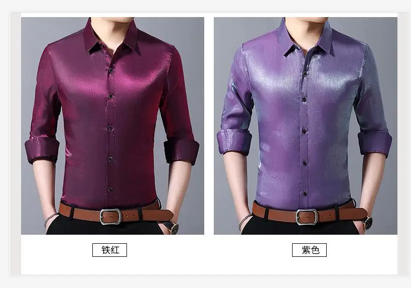 QQ截图20200118150950